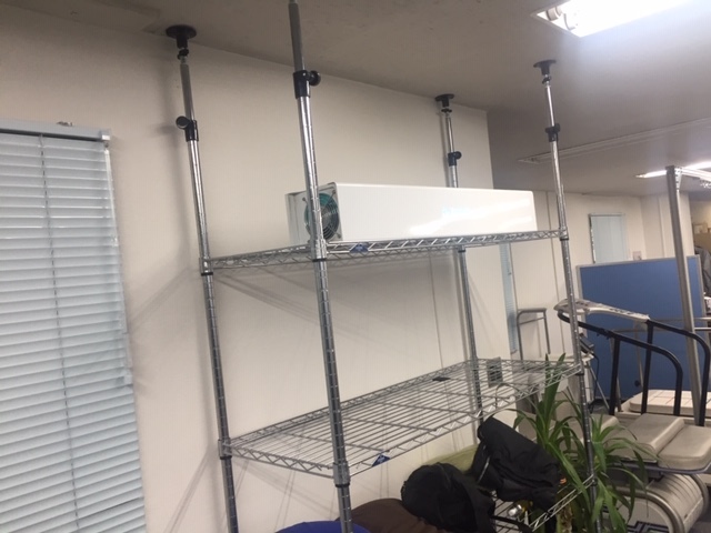 高出力紫外線発生装置 B-ZONE